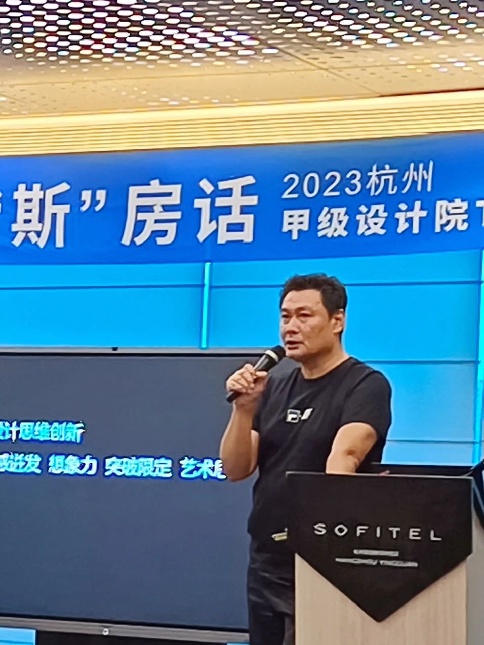 微信圖片_20231102131441.jpg 微信圖片_20231102131441.jpg