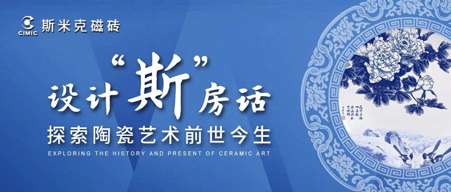 探索陶瓷藝術前世今生，羞羞视频下载安装VIP團遊學活動圓滿成功