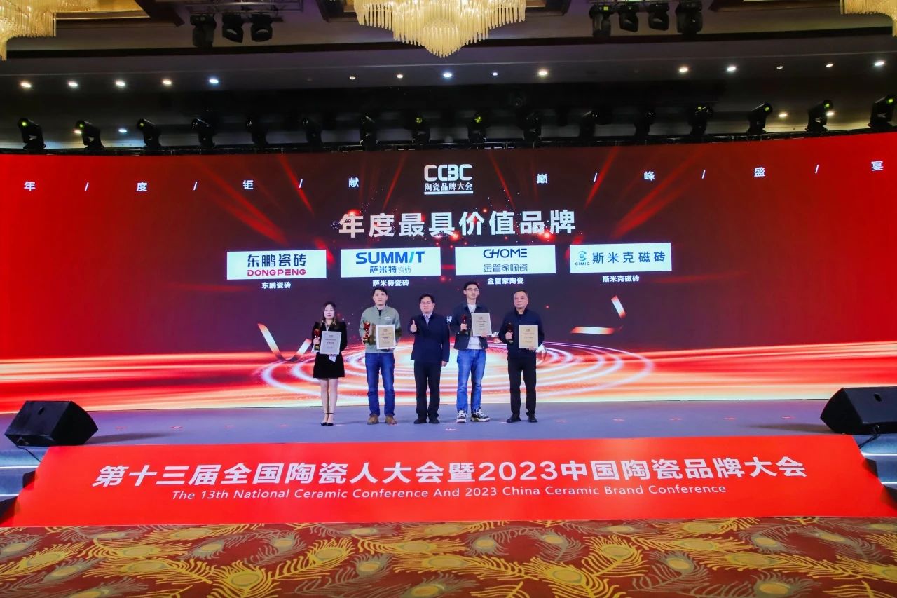 微信圖片_20240109085341.jpg